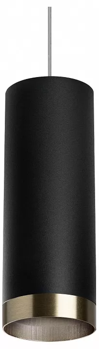 

Подвесной светильник Lightstar Rullo RP487431