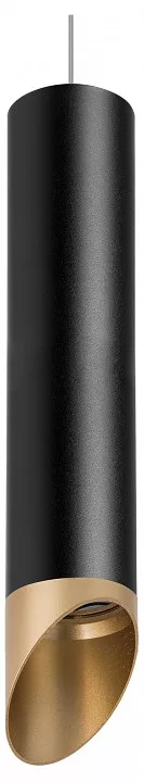 

Подвесной светильник Lightstar Rullo RP497140