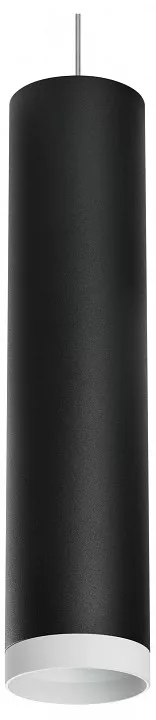 

Подвесной светильник Lightstar Rullo RP4973436
