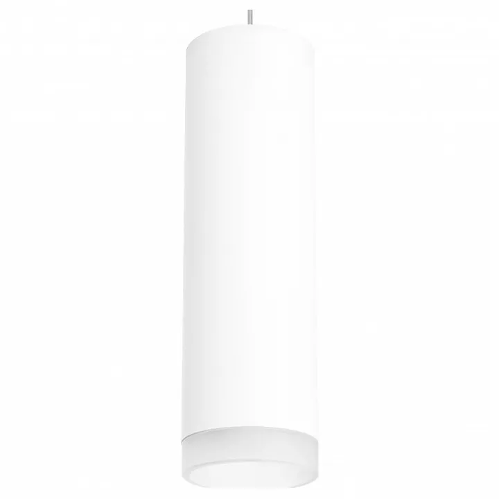 

Подвесной светильник Lightstar Rullo RP649680