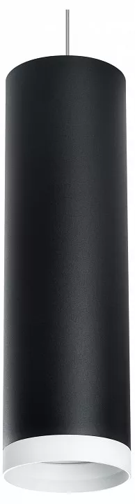 

Подвесной светильник Lightstar Rullo RP64973486