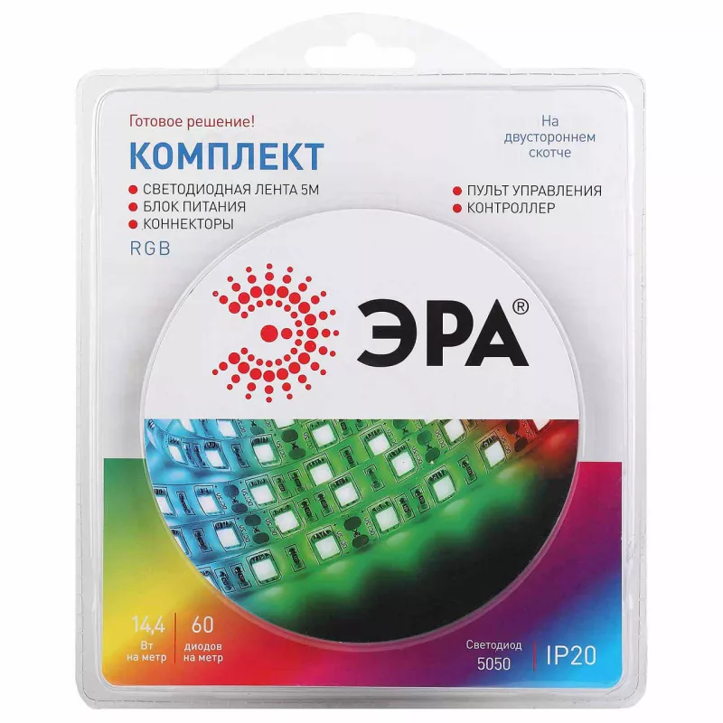 

Светодиодная лента ЭРА 14,4W/m 60LED/m 5050SMD RGB 5M 5050kit-14,4-60-12-IP20-RGB-5m Б0043067