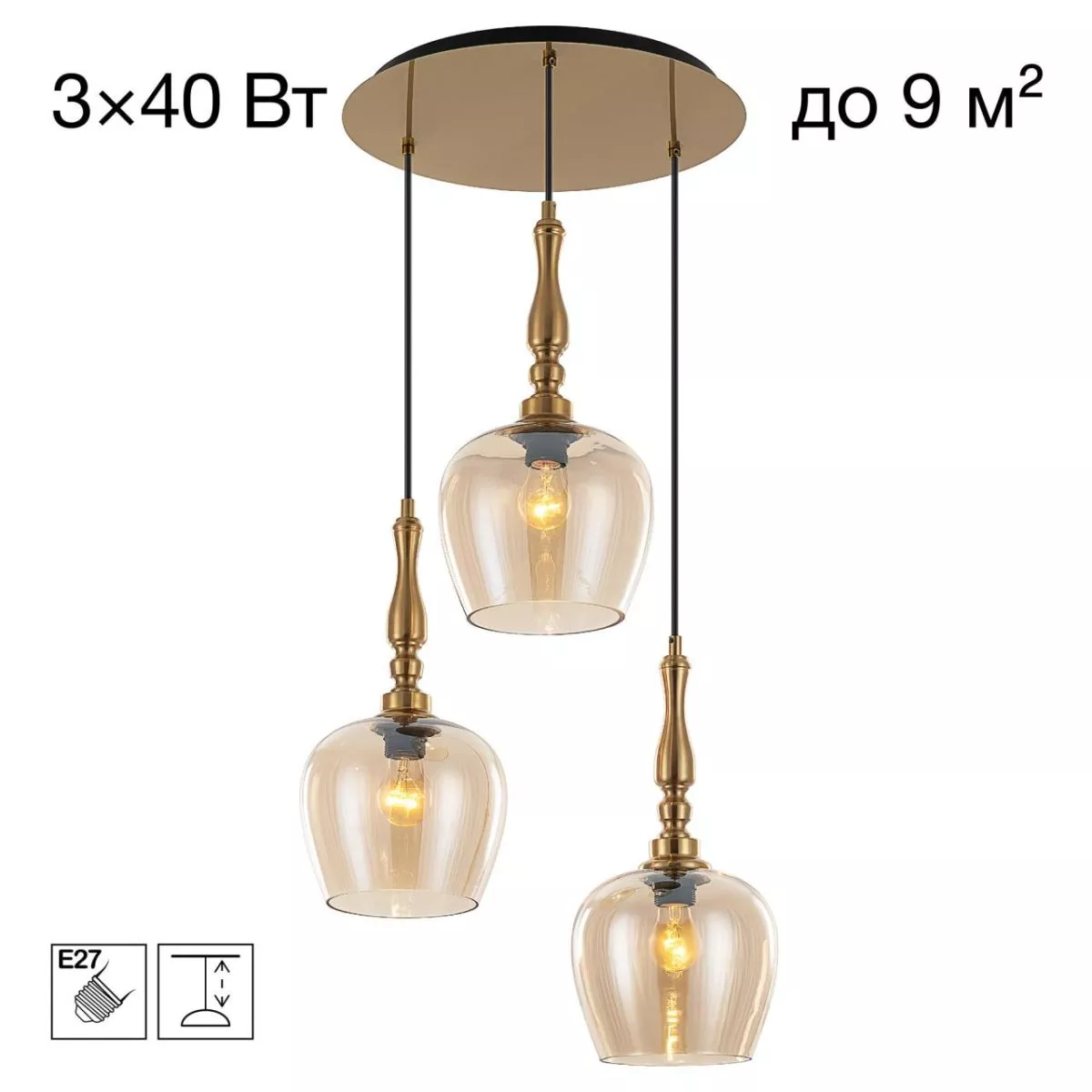 Подвесной светильник Citilux Nort CL475012