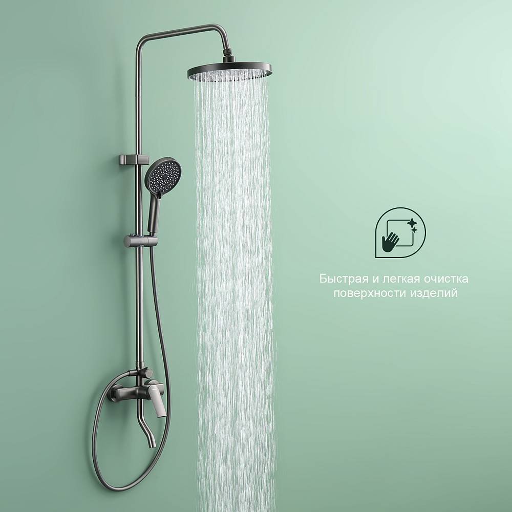 

Душевая стойка Splenka S50 S50.24.09 графит
