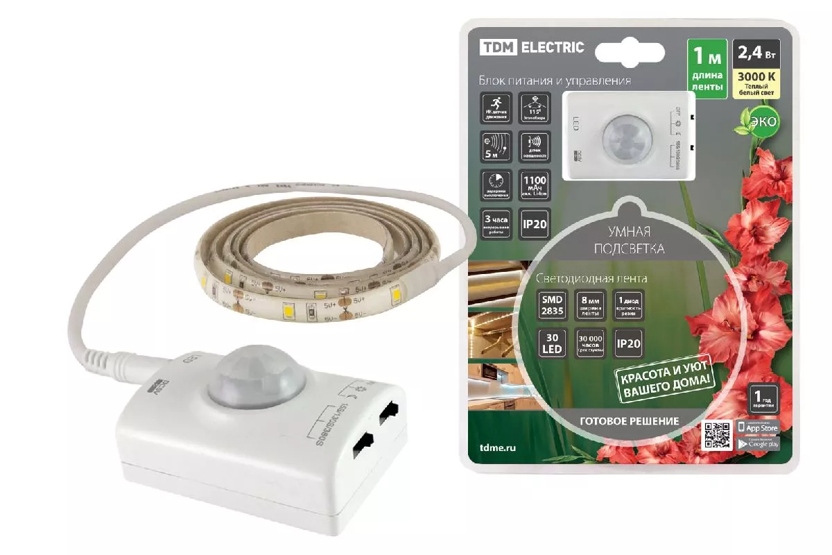 

Светодиодная лента TDM Electric 5В 2835 2,4Вт/м 3000K 1м IP20 SQ0331-0503