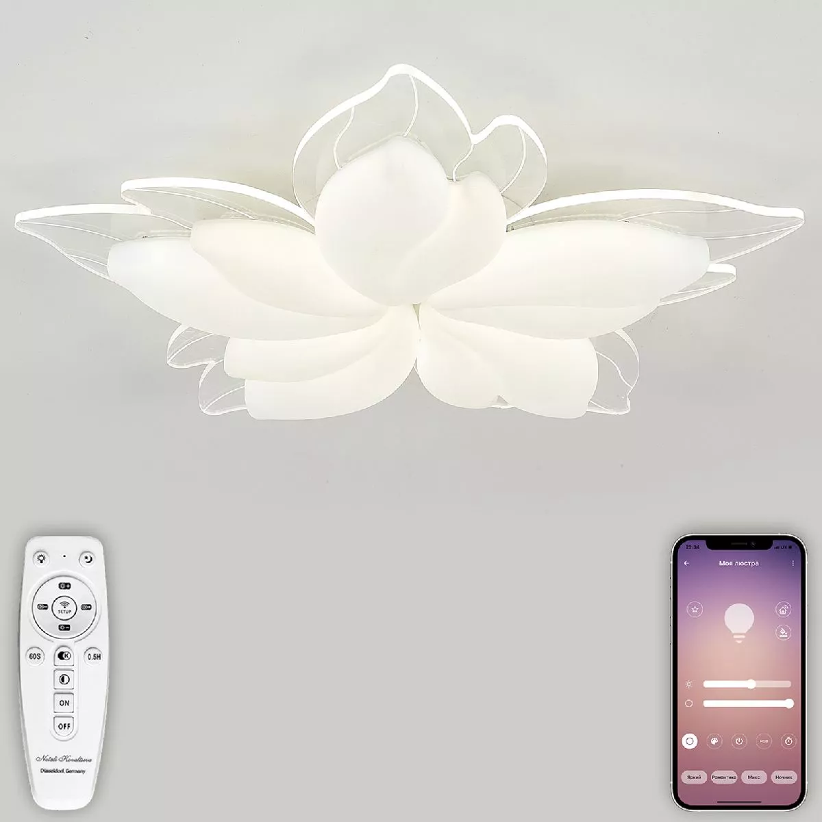 

Потолочная люстра Natali Kovaltseva Effect LED LAMPS 81118