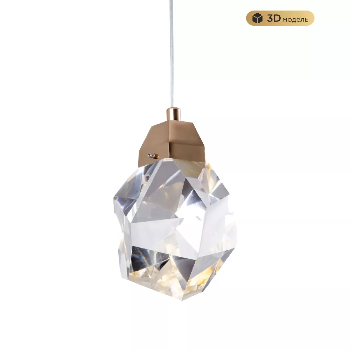 

Подвесной светильник Modelux ML.88971.1 GD