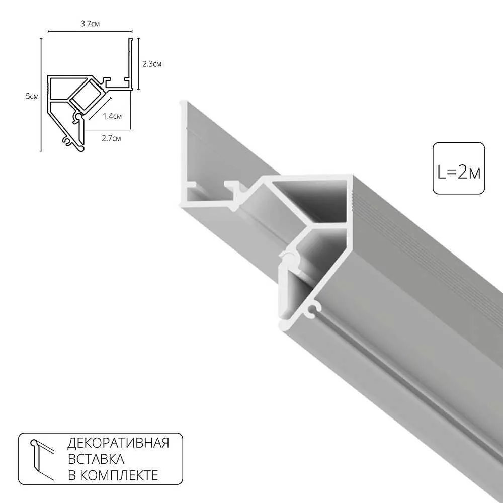 

Теневой профиль под натяжной потолок Arte Lamp GAP A680233
