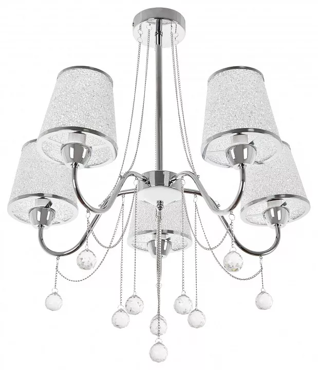 

Люстра на штанге MyFar Kant MR1541-5P