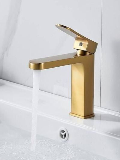 Смеситель для раковины Shevanik S4501G, золотой сатин