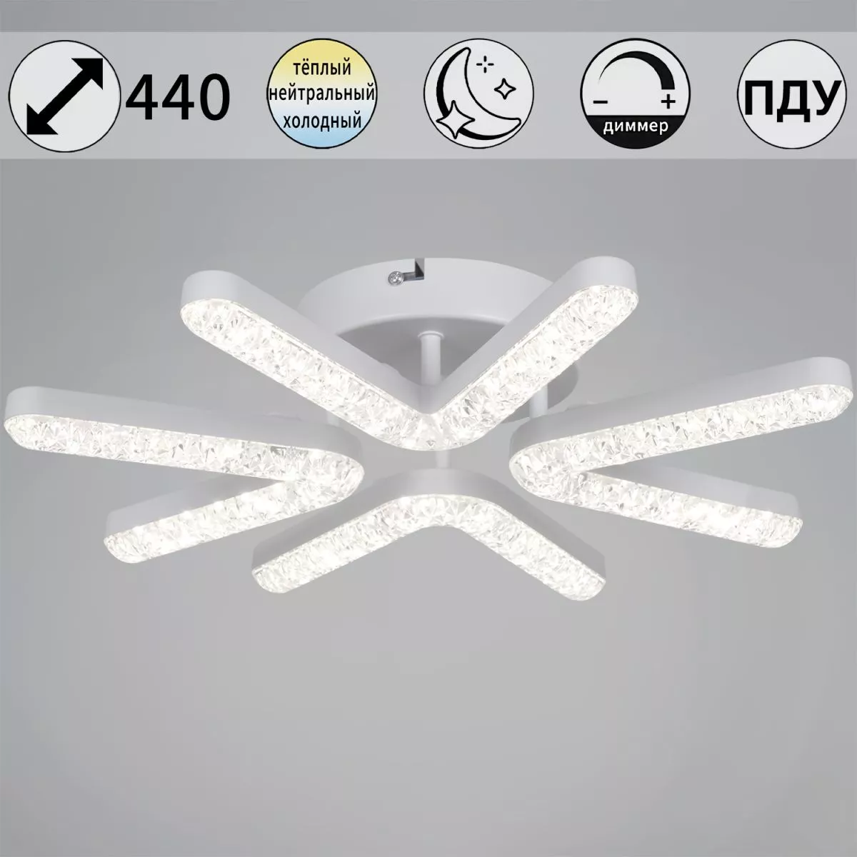 

Потолочная люстра Reluce 72190-0.3-04 WH