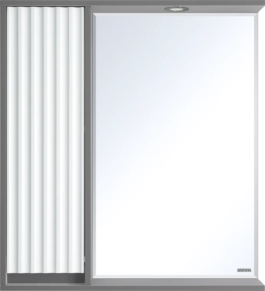Зеркало-шкаф Brevita Balaton 75 L белый, серый матовый