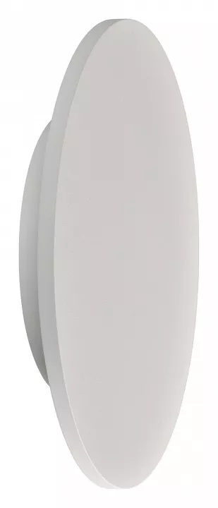 

Потолочный светодиодный светильник Mantra Bora Bora C0117