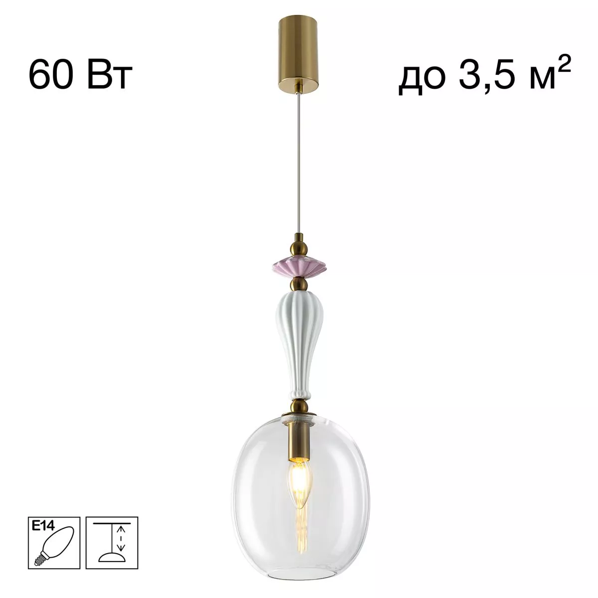 

Подвесной светильник Citilux Fernet CL254410