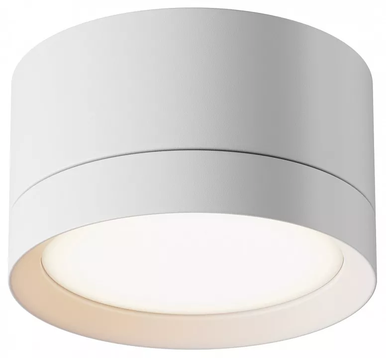 

Накладной светильник Maytoni Hoop C086CL-GX53-SRD-W