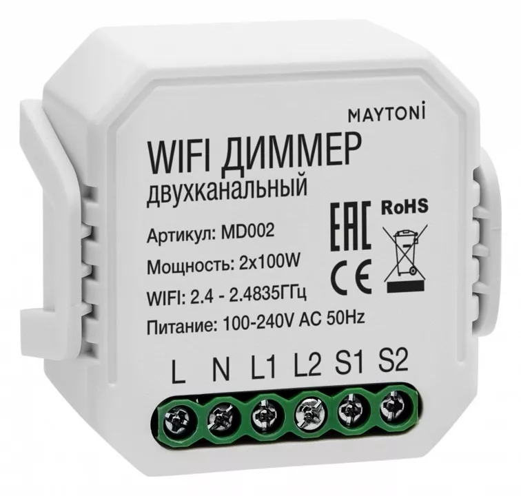 

Wi-Fi диммер двухканальный Maytoni Technical Smart home MD002
