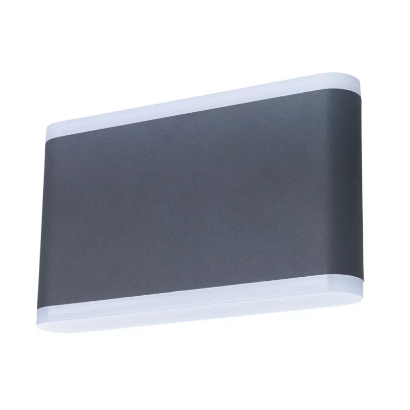 

Уличный настенный светильник Arte Lamp Lingotto A8156AL-2GY