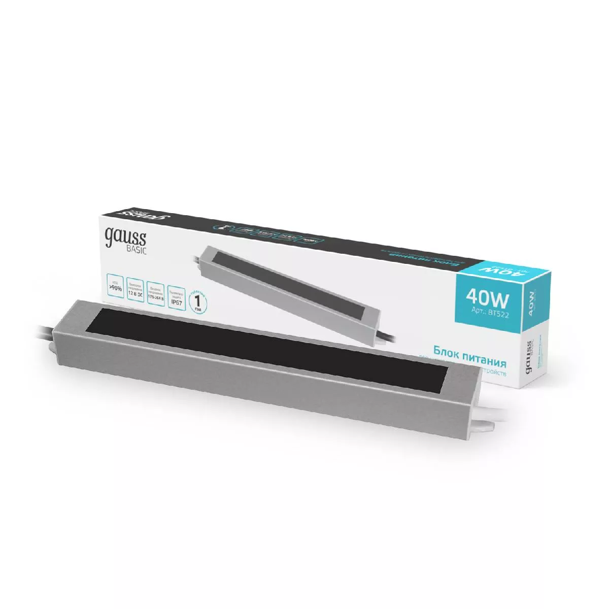 

Блок питания Gauss Basic 40Вт DC12 IP67 BT522
