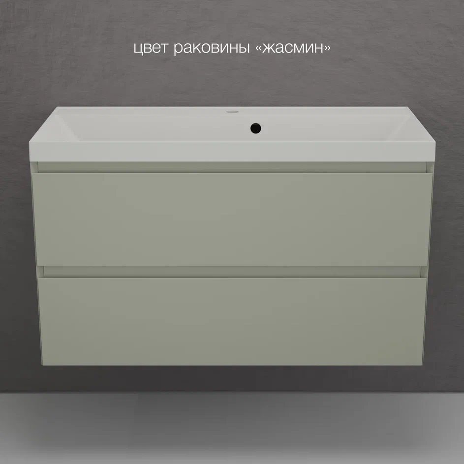 Тумба с раковиной Style Line Манхэттен 100 подвесная олива раковина Florentina Астория 100 жасмин 27505₽