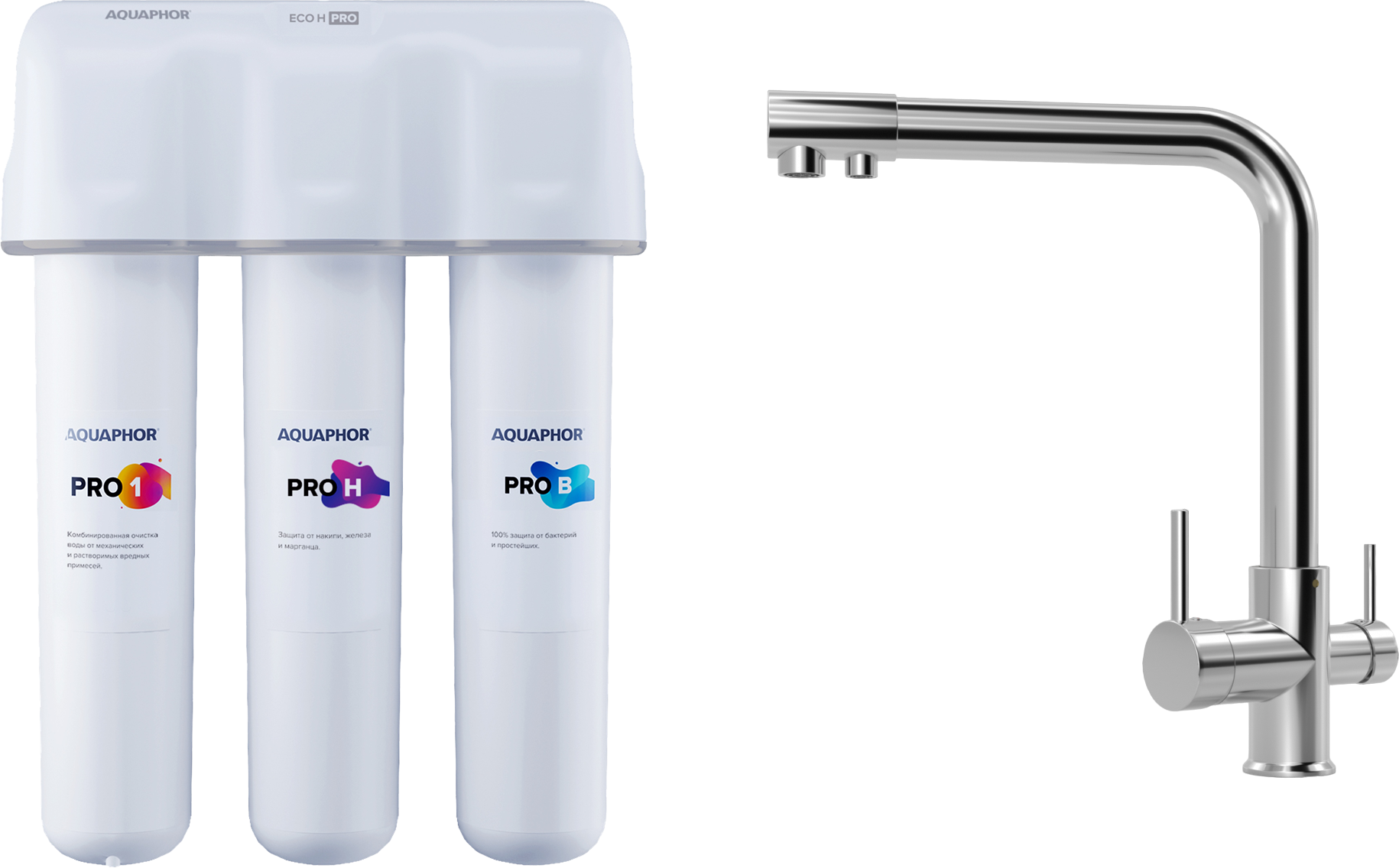 

Смеситель для кухни MEGA Life MG-TK05 + Кристалл ECO H Pro