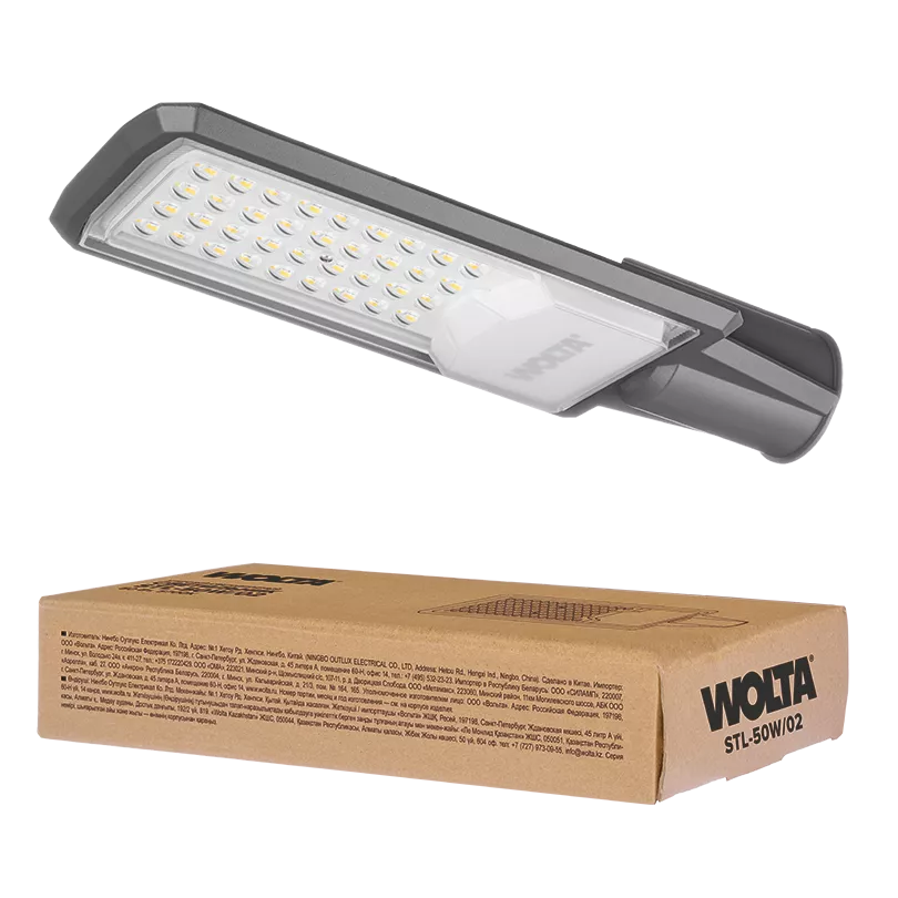 

Уличный консольный светильник WOLTA STL-50W/02 50Вт 5700К IP65 5000лм