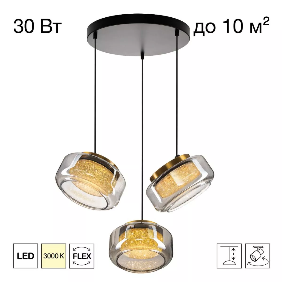 

Подвесной светильник Citilux Signature CL247012