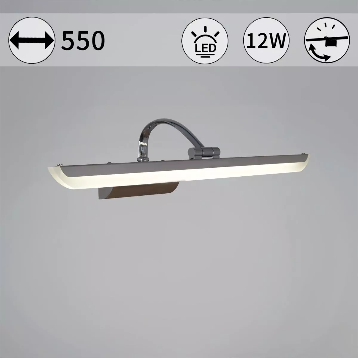 

Подсветка для зеркал Reluce 06718-0.2-550