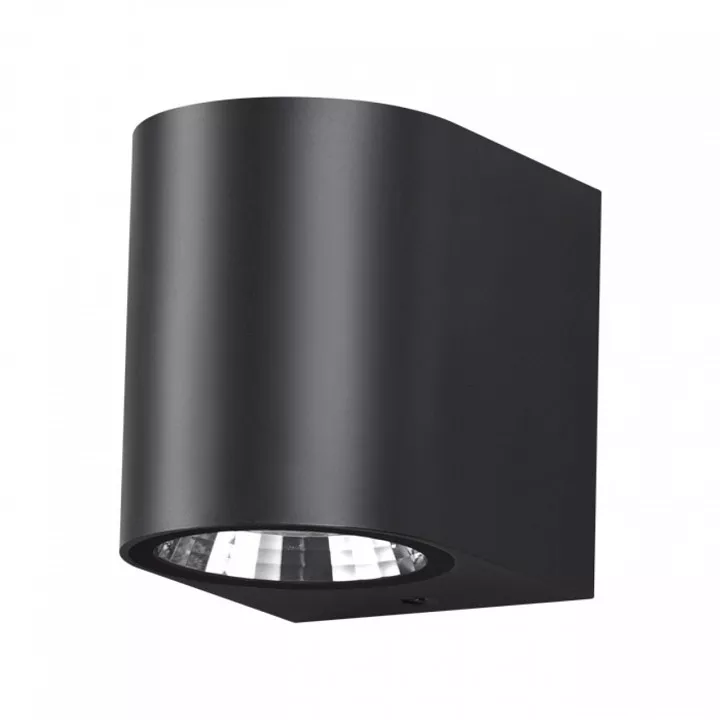 

Уличный настенный светодиодный светильник Novotech Street Opal 358294