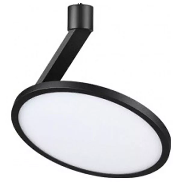 

Подвесной светодиодный светильник Novotech Over Hat 358350