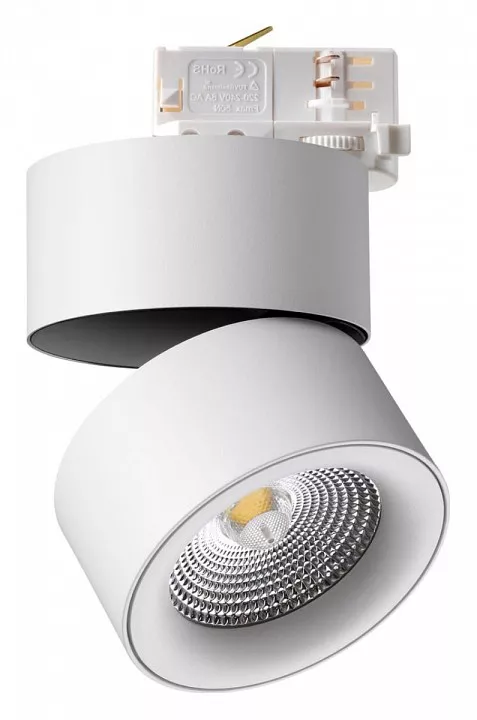 

Трековый светодиодный светильник Novotech Port Groda 358788