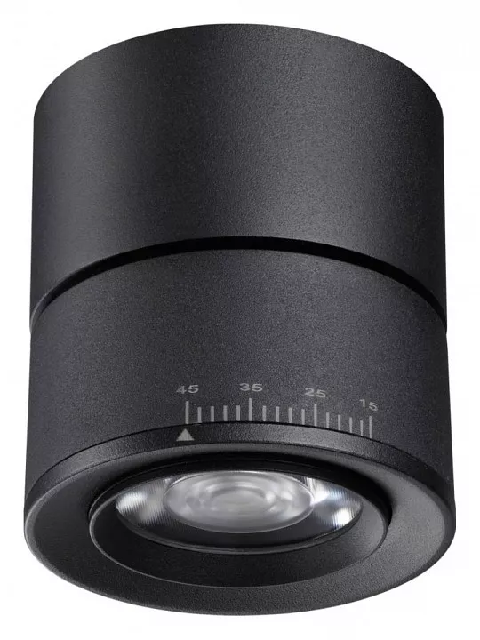 

Светодиодный спот Novotech Over Eddy 358946