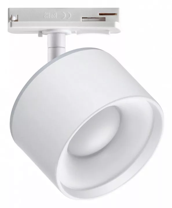 

Трековый светодиодный светильник Novotech Port Giro 358973