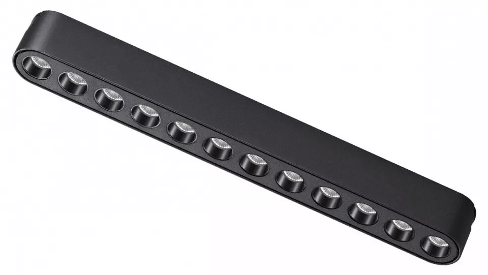 

Трековый светодиодный светильник Novotech Shino Smal 359076