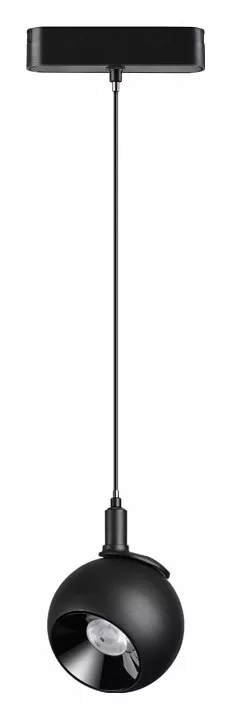 

Подвесной светильник Novotech SMAL 359098