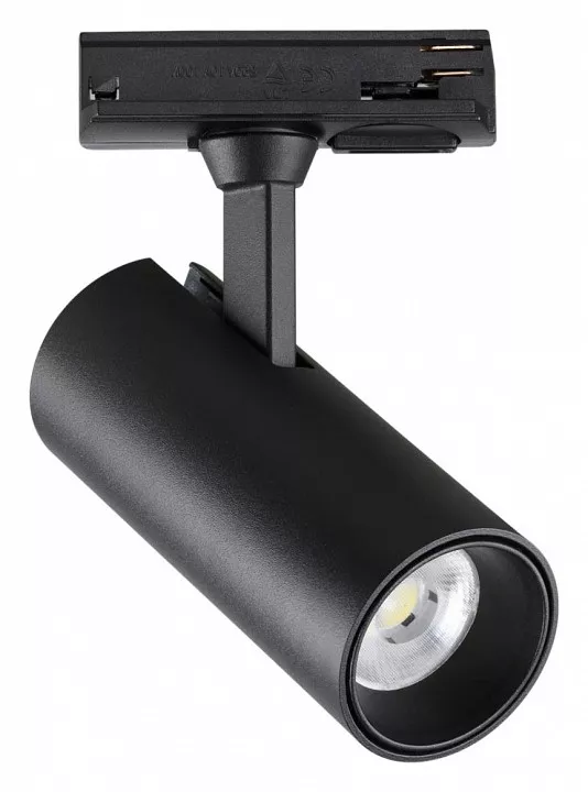 

Светильник на штанге Novotech Selene 359154