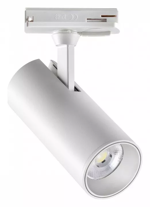 

Светильник на штанге Novotech Selene 359156