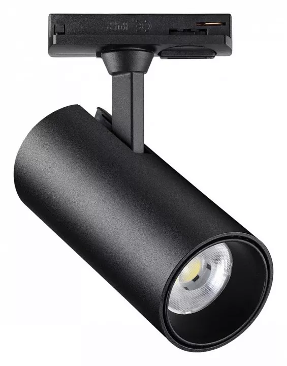 

Светильник на штанге Novotech Selene 359157