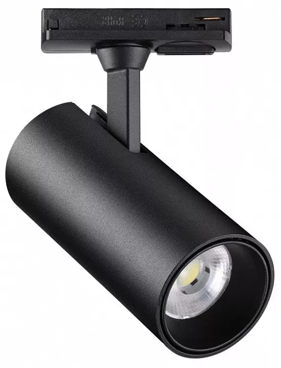 

Светильник на штанге Novotech Selene 359158