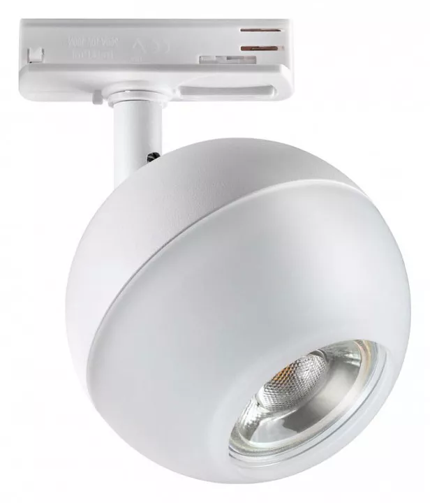

Встраиваемый светодиодный светильник Novotech Port Garn 370824