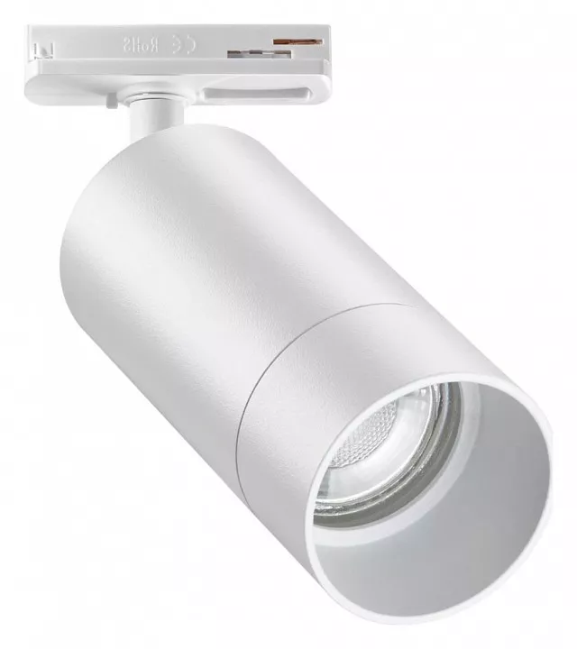 

Трековый светильник Novotech Port Slim 370860