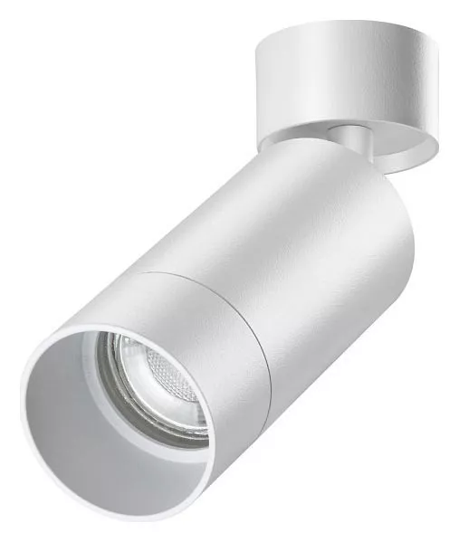 

Спот Novotech Over Slim 370868