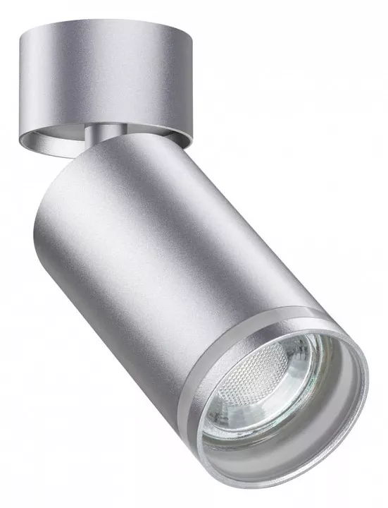 

Спот Novotech Over Ular 370887