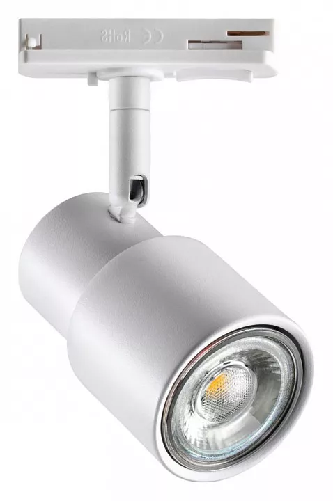 

Трековый светильник Novotech Port Molo 370927