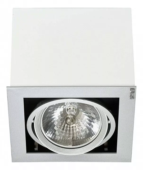 

Встраиваемый светильник Nowodvorski Box White - Gray 5305