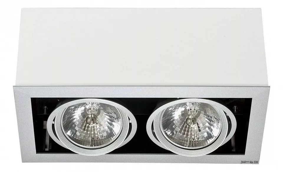 

Встраиваемый светильник Nowodvorski Box White - Gray 5306