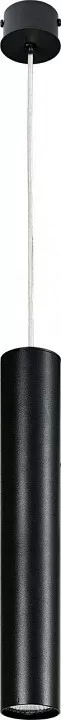 

Подвесной светильник Nowodvorski Eye Black 6841