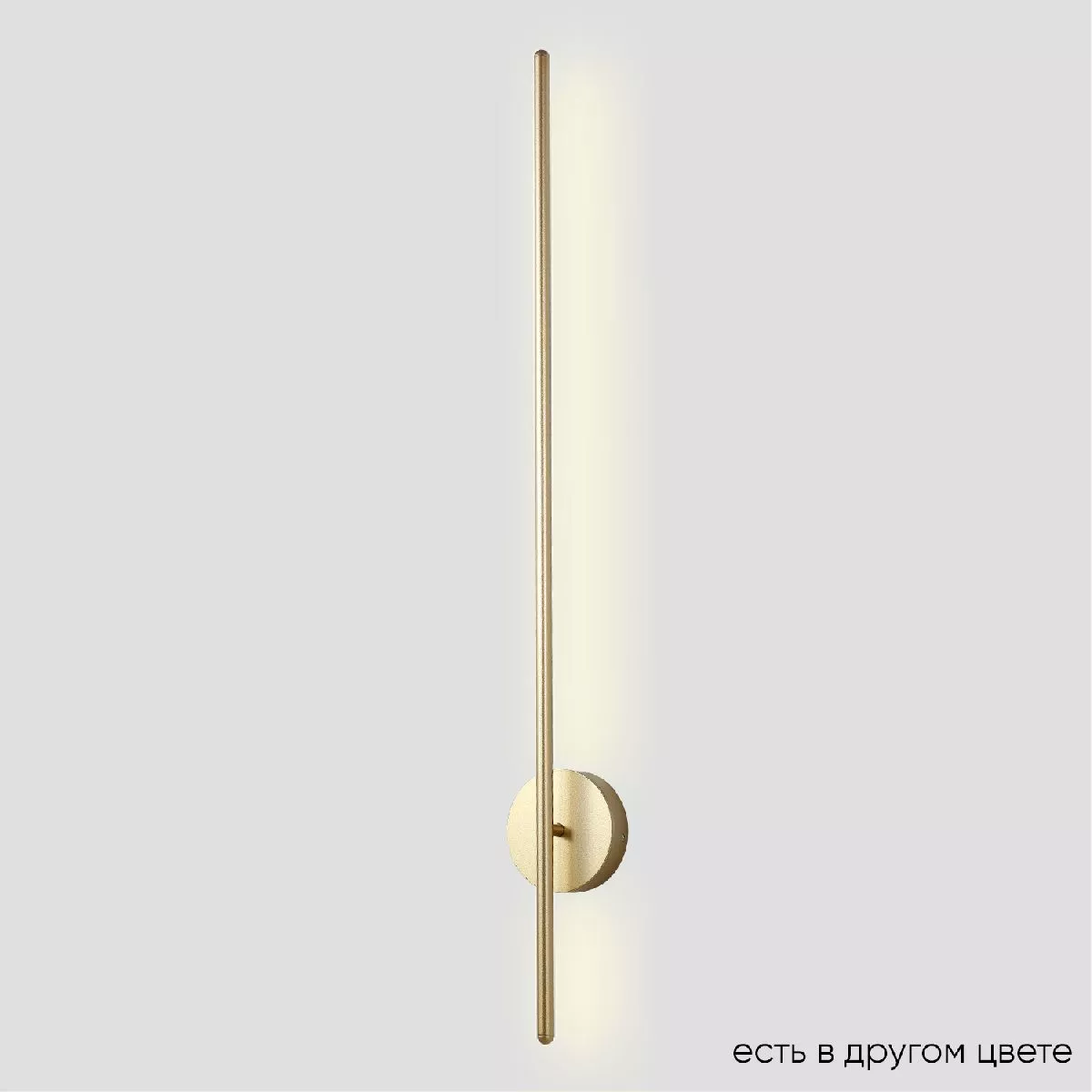 

Настенный светильник Crystal Lux VERDE AP L1000 GOLD NEW