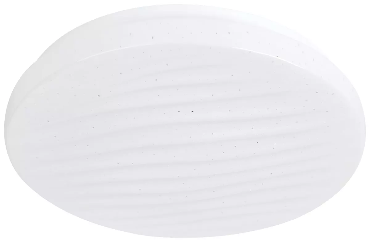 

Потолочный светильник ЭРА SPB-6 Slim Sahara 70W-6,5K Б0071130