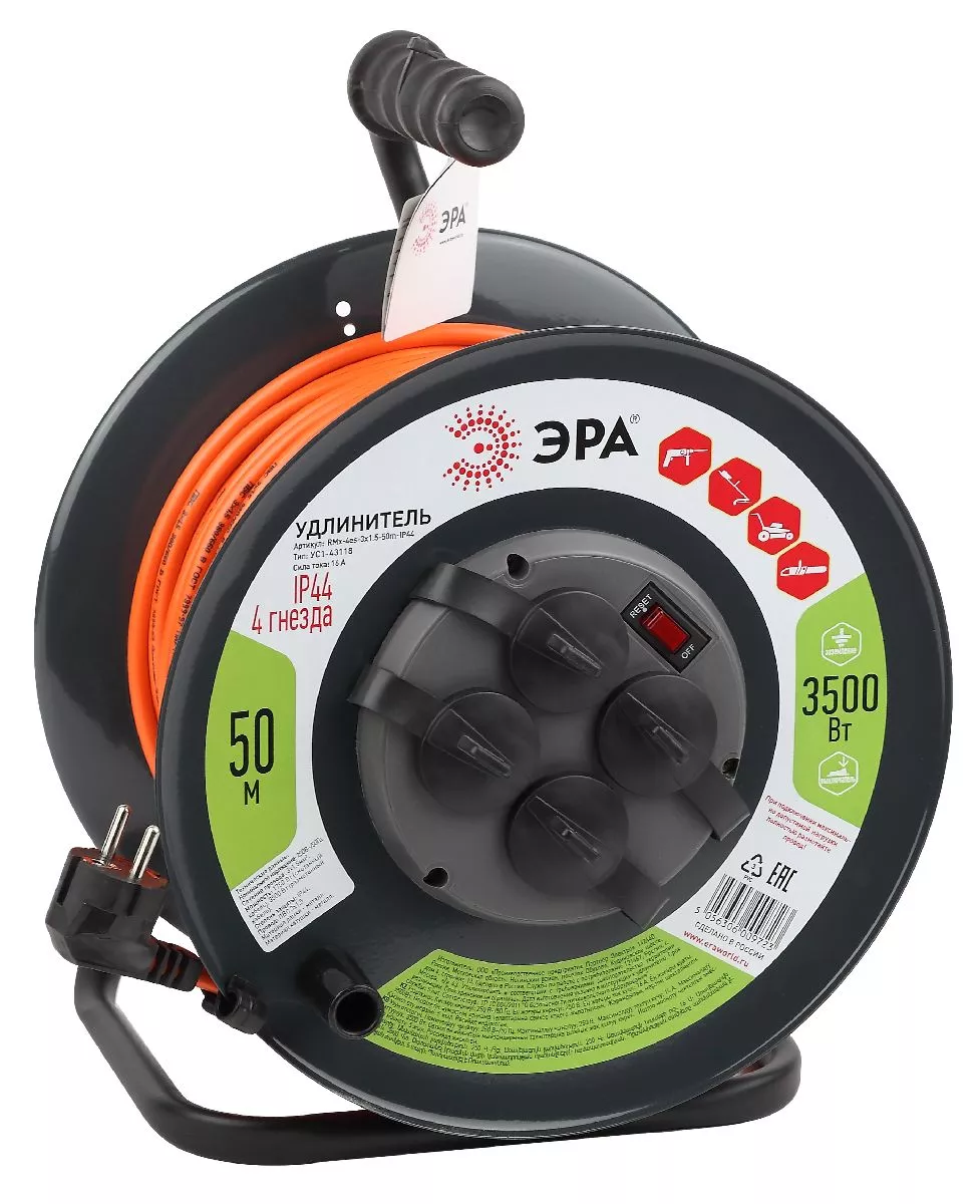 

Удлинитель силовой Эра RMx-4es-3x1.5-50m-IP44 Б0046852