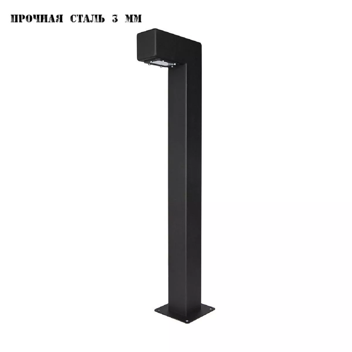 

Уличный светильник Runden Тор II V10191